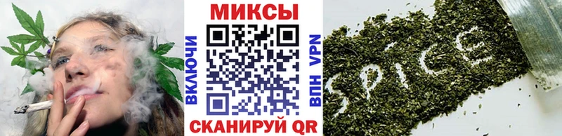 БУТИРАТ бутандиол где можно купить Далматово