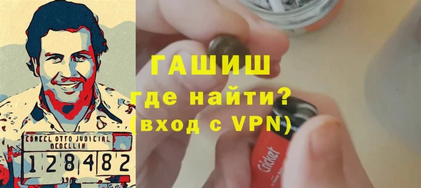 винт Михайловск