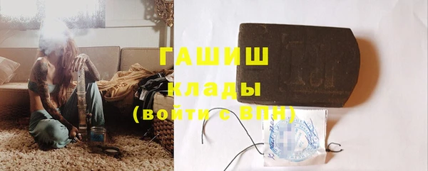 кокаин перу Гусев
