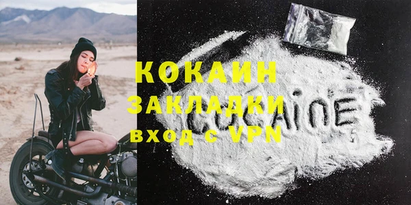 винт Михайловск