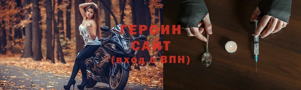 гашик Вязники