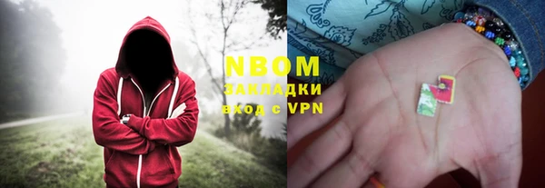 дистиллят марихуана Михайлов