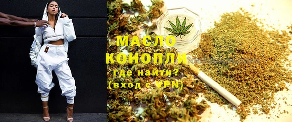 кокаин перу Гусев