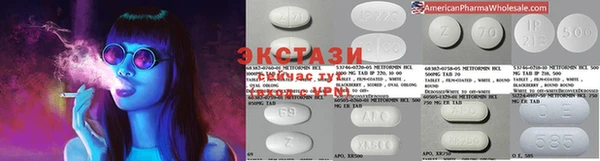 дистиллят марихуана Михайлов