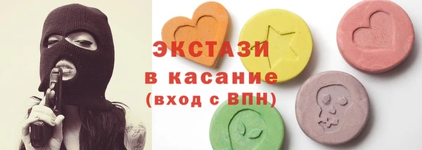 гидропоника Гусиноозёрск