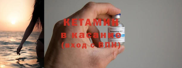 альфа пвп Мегион