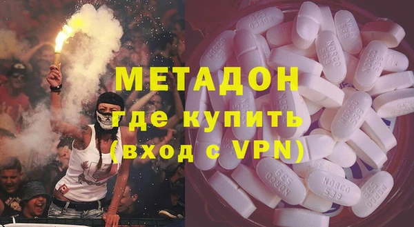 гидропоника Гусиноозёрск