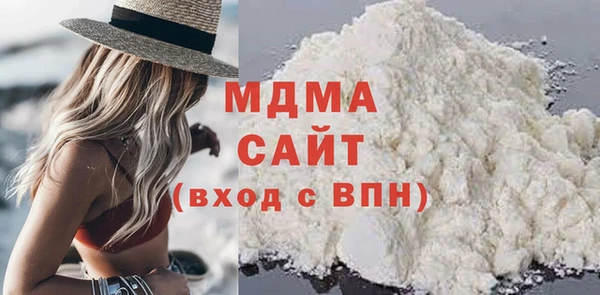 кокаин перу Гусев