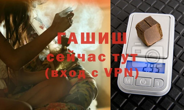 винт Михайловск