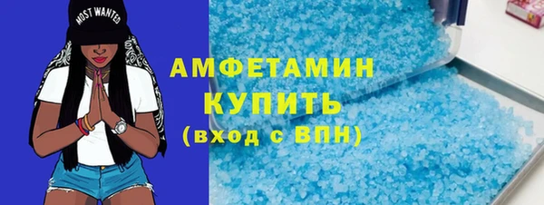 дистиллят марихуана Михайлов