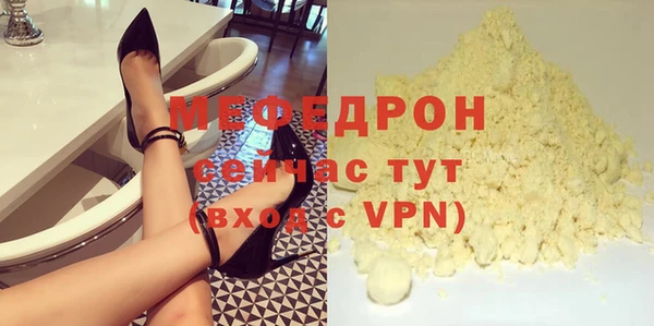 гидропоника Гусиноозёрск