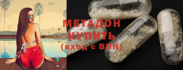винт Михайловск