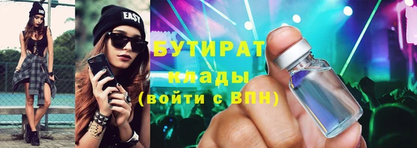 первитин Медвежьегорск