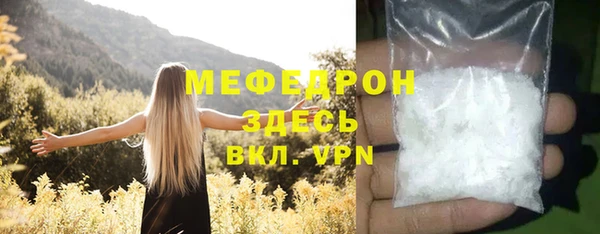 кокаин перу Гусев