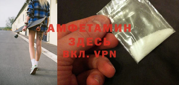 кокаин перу Гусев