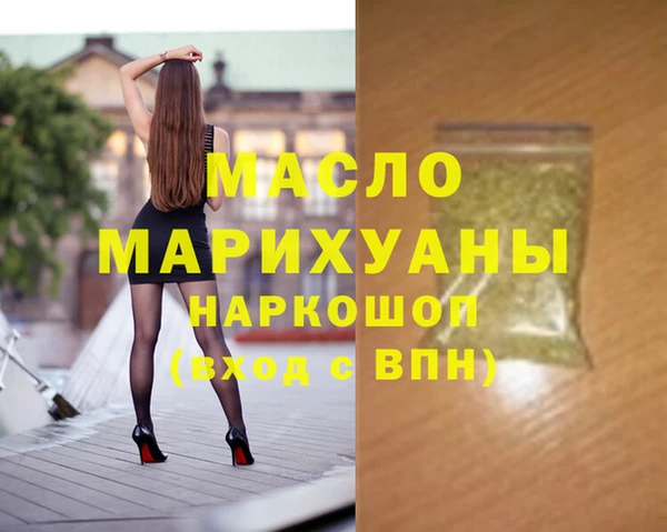 винт Михайловск